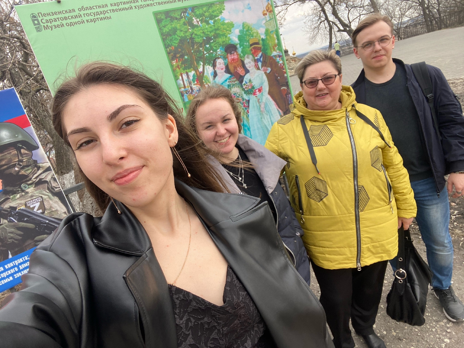 Студенты гр. 20ИПД1 вместе с куратором М. Г. Лунновой посетили Музей одной картины им. Г. В. Мясникова